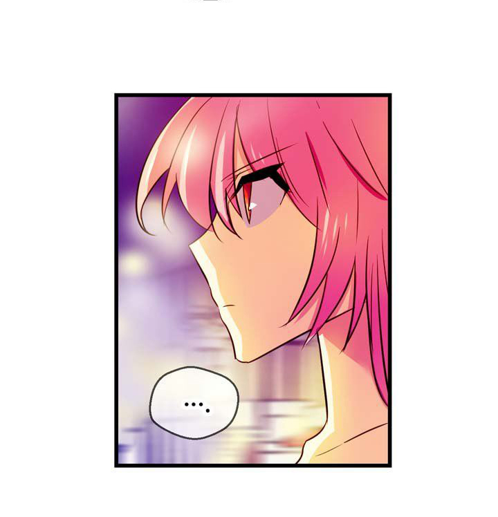 Hyulla’s Race Chapter 24.2